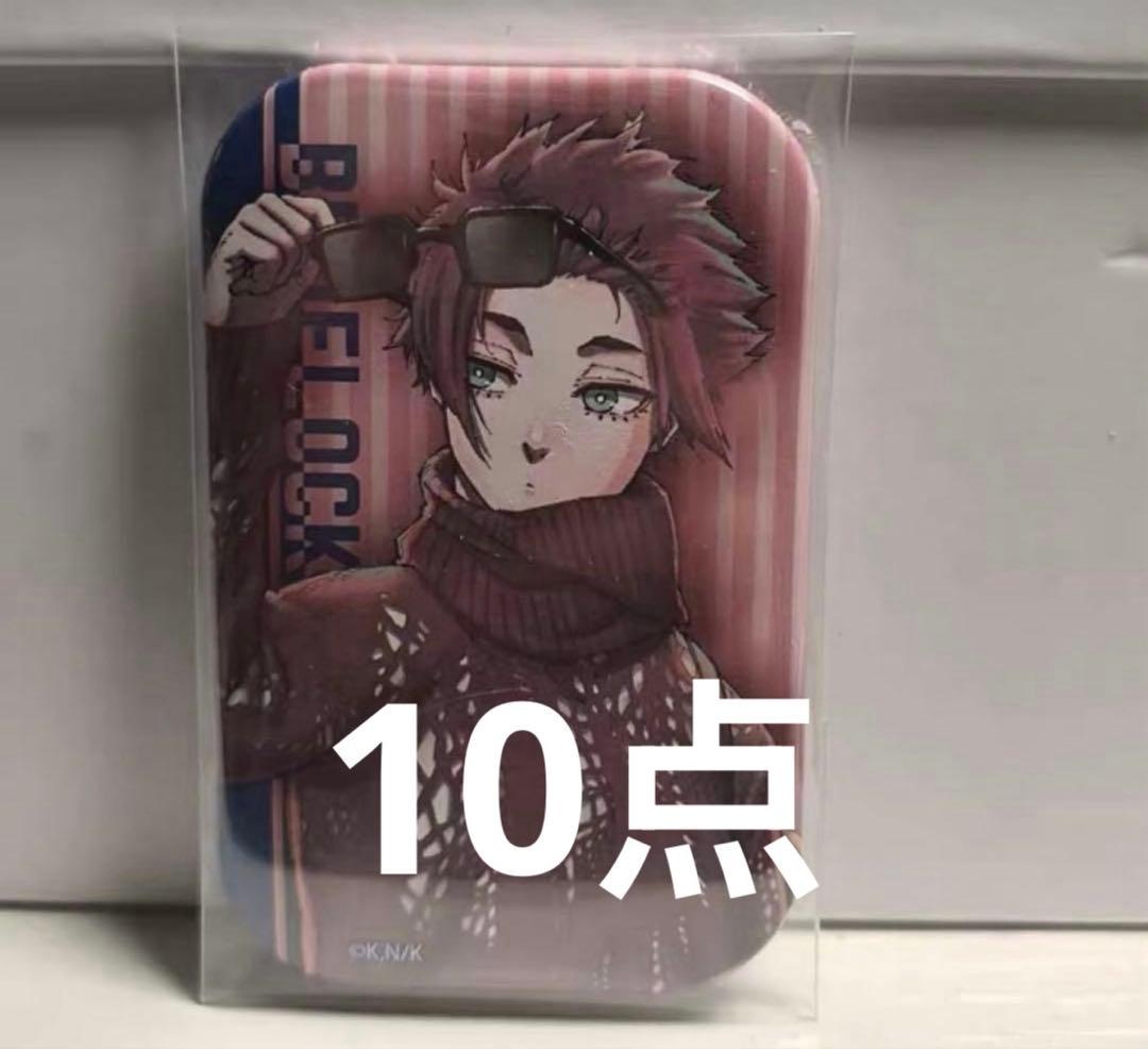 こころ