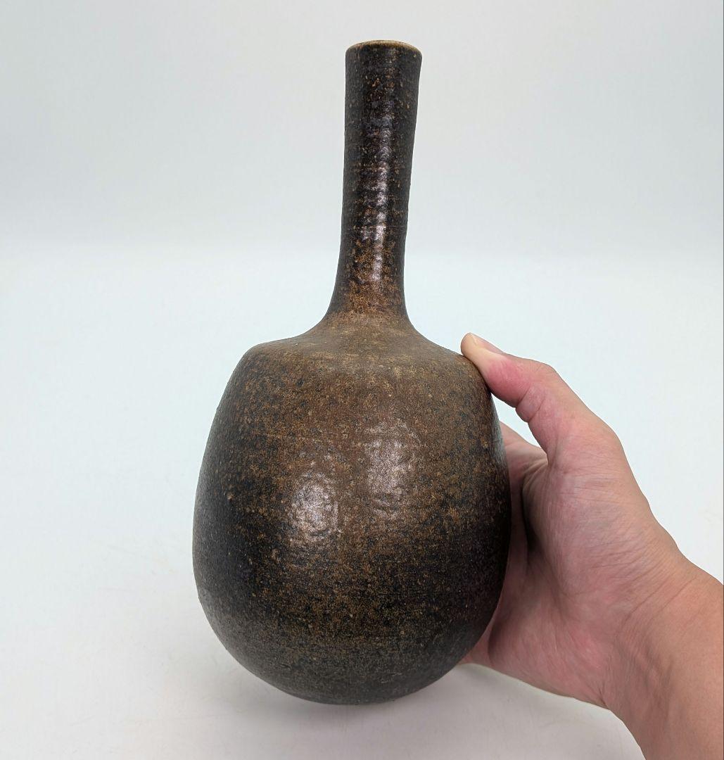 岡山県重要無形文化財 松井與之 備前焼 鶴首花入 一輪挿し花瓶 フラワーベース