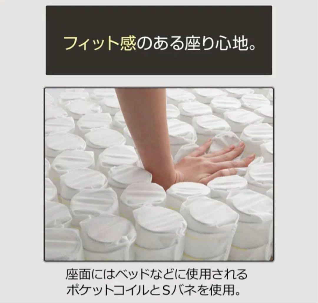 ニトリ 2人用 布張りソファ ポーション2KD GY