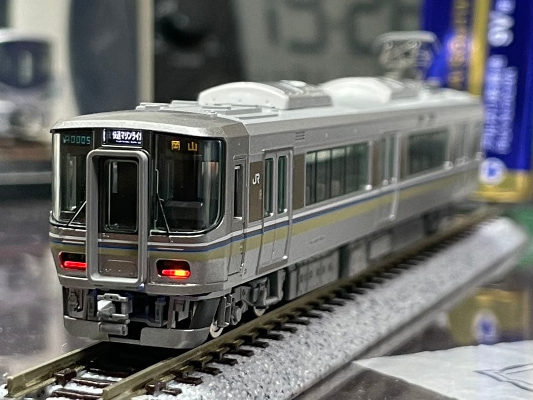 TOMIX 98259 223系5000番台/5000系 マリンライナーセットA