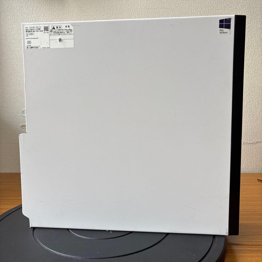 Fujitsu ESPRIMO デスクトップPC起動確認済み