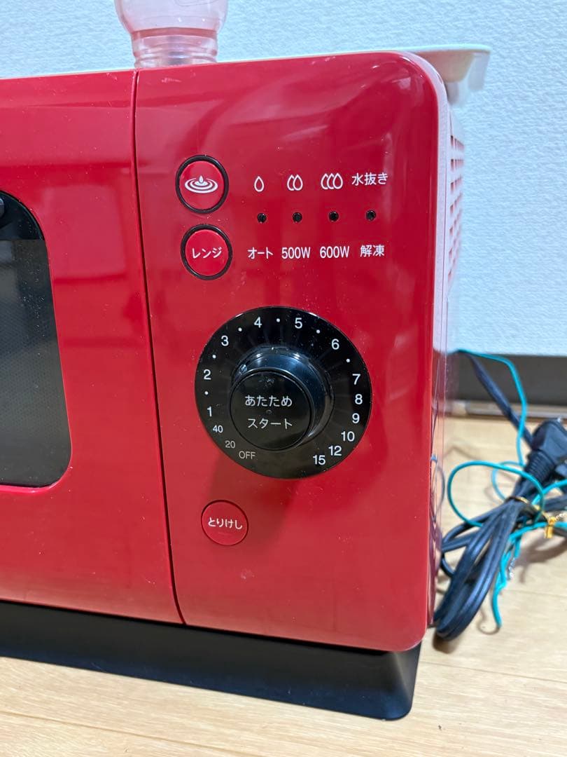 SHARPヘルシオAX-HR2-Rレッドオーブンレンジ2018年製グリエ