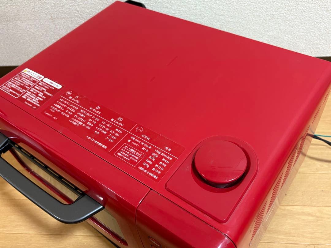 SHARPヘルシオAX-HR2-Rレッドオーブンレンジ2018年製グリエ