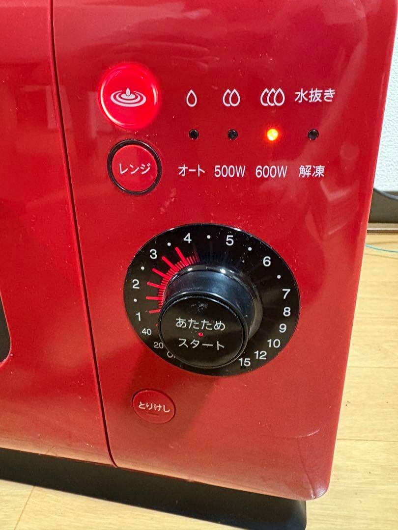 SHARPヘルシオAX-HR2-Rレッドオーブンレンジ2018年製グリエ