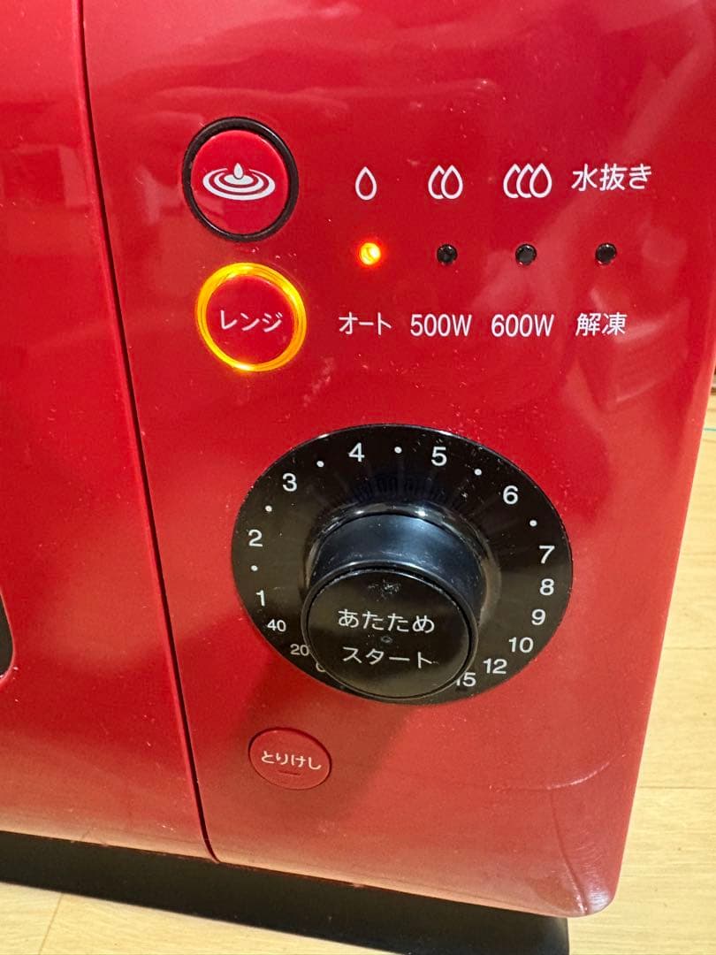 SHARPヘルシオAX-HR2-Rレッドオーブンレンジ2018年製グリエ