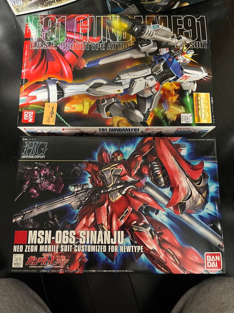 【未組立】ガンプラまとめ売り HG・MG 11点セット