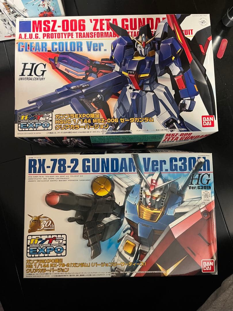 【未組立】ガンプラまとめ売り HG・MG 11点セット