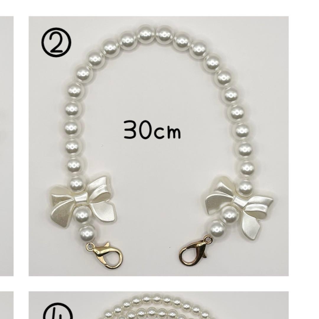 つき　ぬい服オーダー