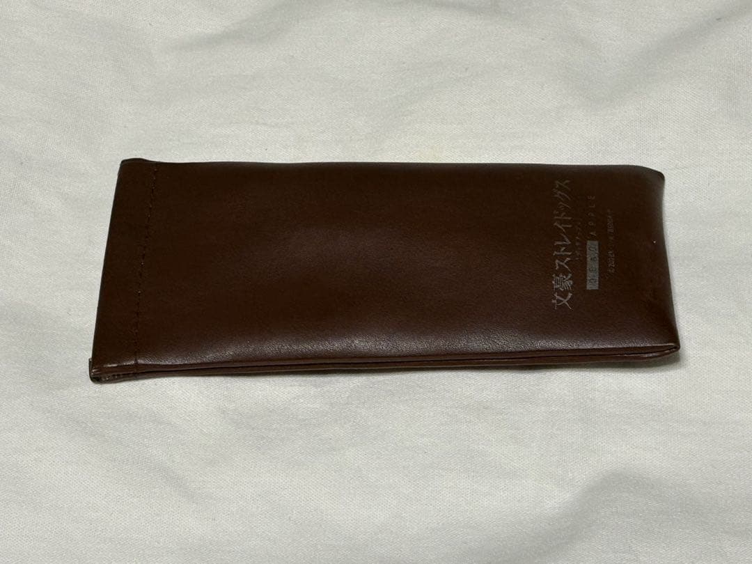 文スト 中原中也 眼鏡市場 コラボ眼鏡市場 DEAD APPLE