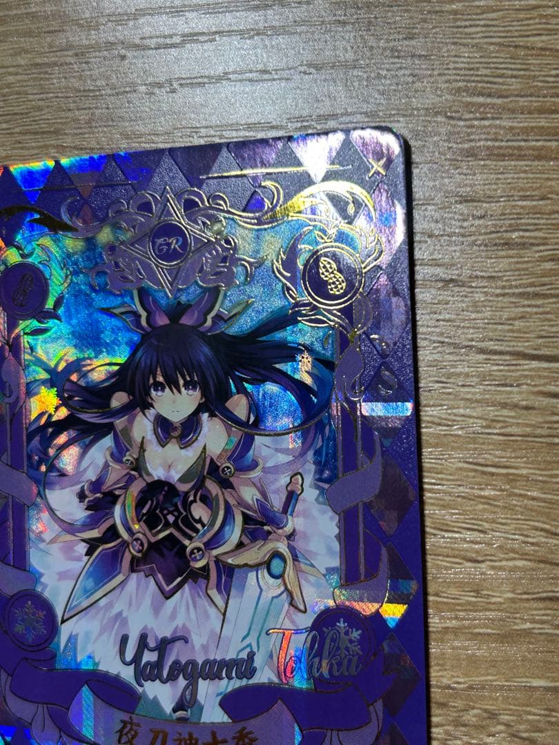 デートアライブ　夜 刀 神十香 カード GR