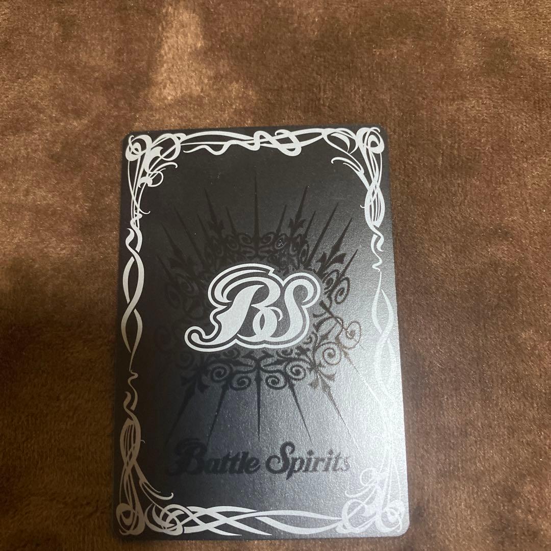 バトスピ　初期PX 異海王ダ・ゴン