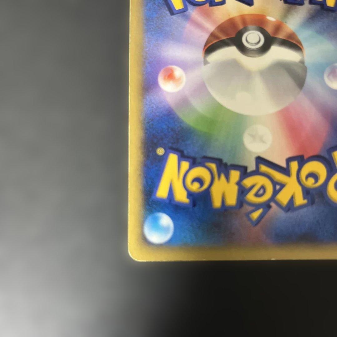 【匿名配送】ミュウ ミュウツー 2007 10th