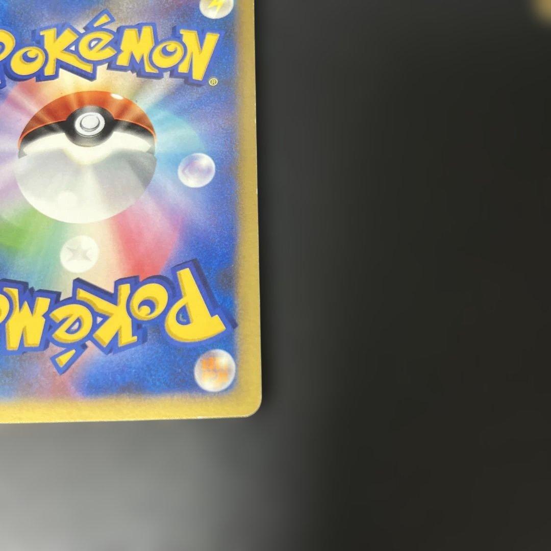 【匿名配送】ミュウ ミュウツー 2007 10th