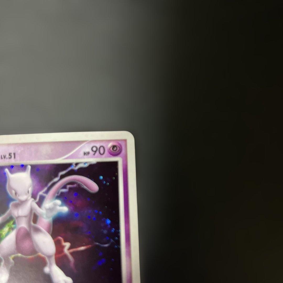 【匿名配送】ミュウ ミュウツー 2007 10th