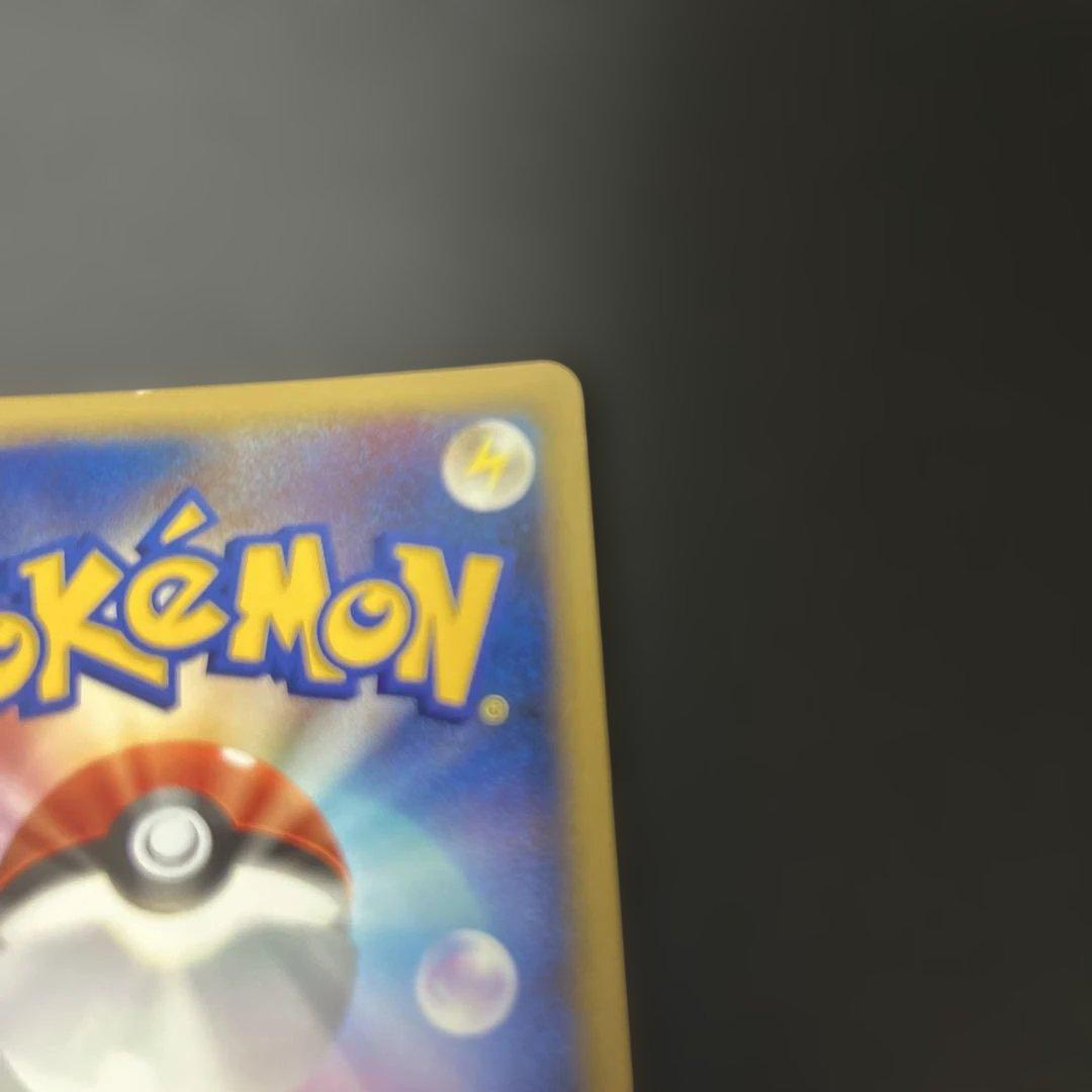 【匿名配送】ミュウ ミュウツー 2007 10th