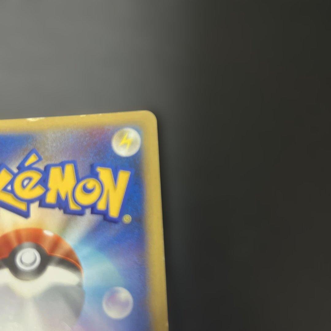 【匿名配送】ミュウ ミュウツー 2007 10th