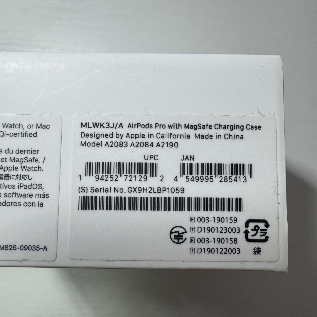 イヤホン Airpods Pro with Magsafe Charging Case