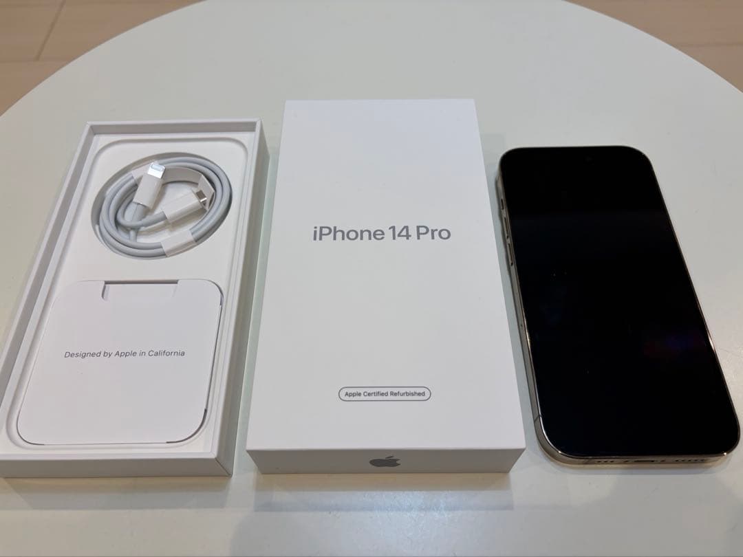 iPhone14pro 本体　バッテリー　100％ SIMフリー　ゴールド