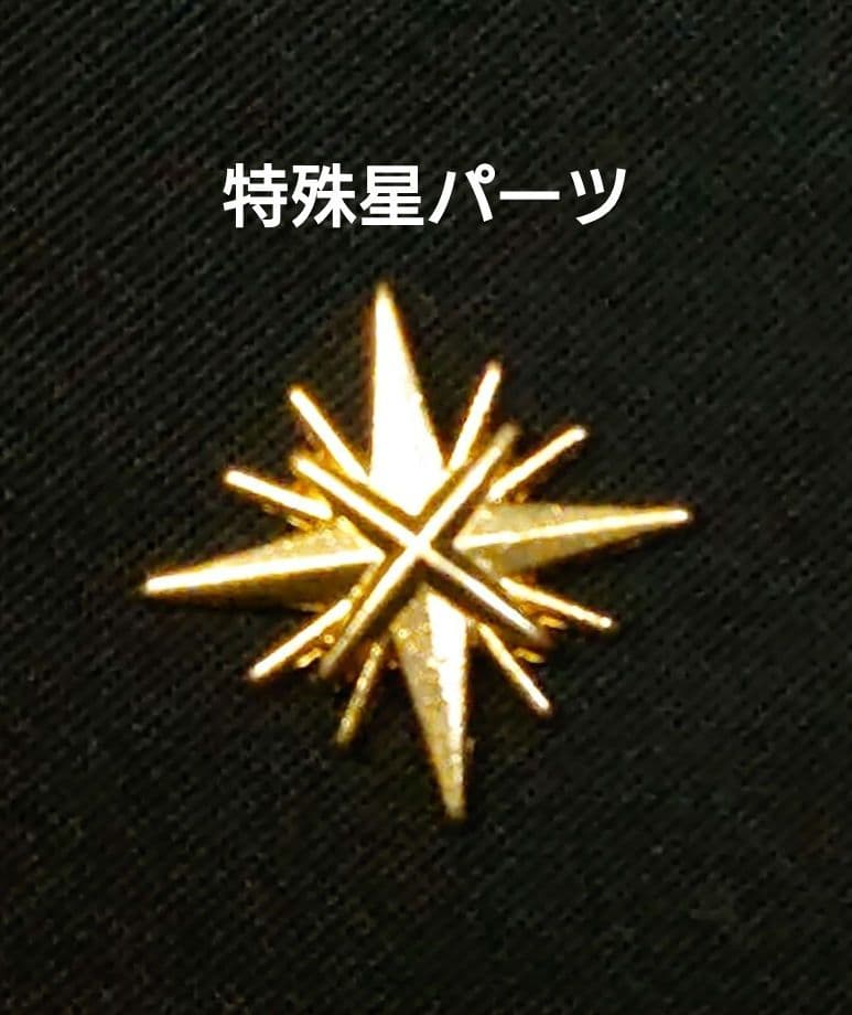 もずく様
