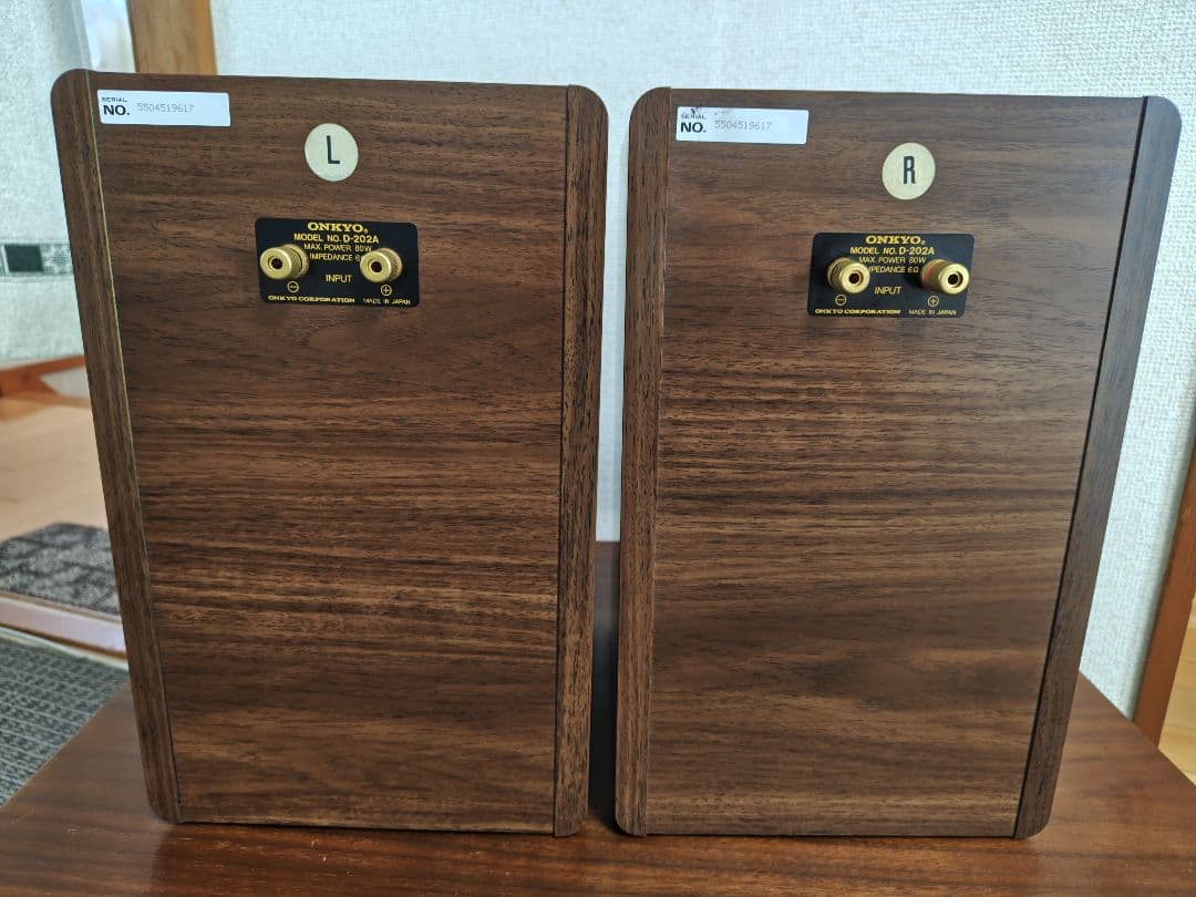 D-202A ブックシェルフスピーカー