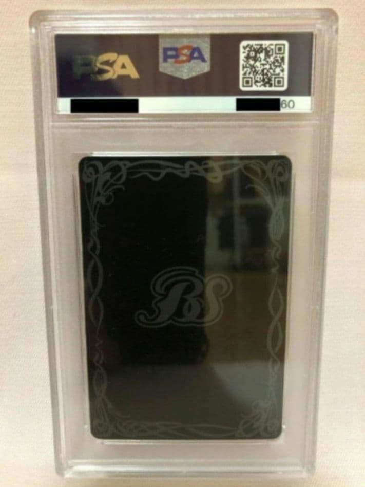 碇シンジ シンクロ率∞ CB23-X05 PSA10 バトルスピリッツ