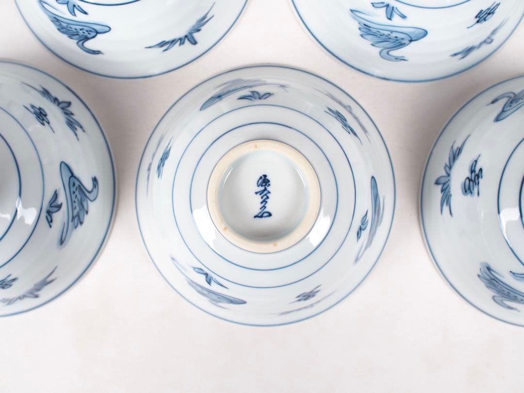 源右衛門窯 染付水鳥図 茶碗 飯碗 5客① (付属品：共箱)