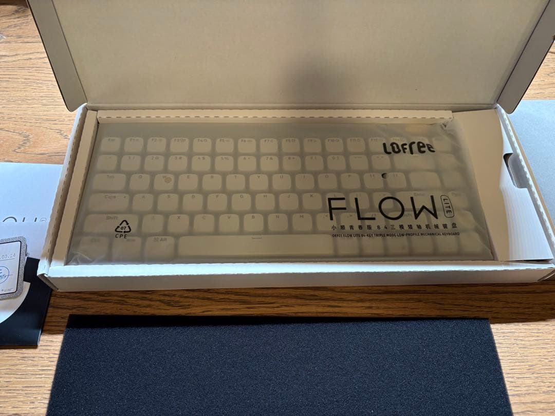 Flow Lite 84キーロープロファイルメカニカルキーボード