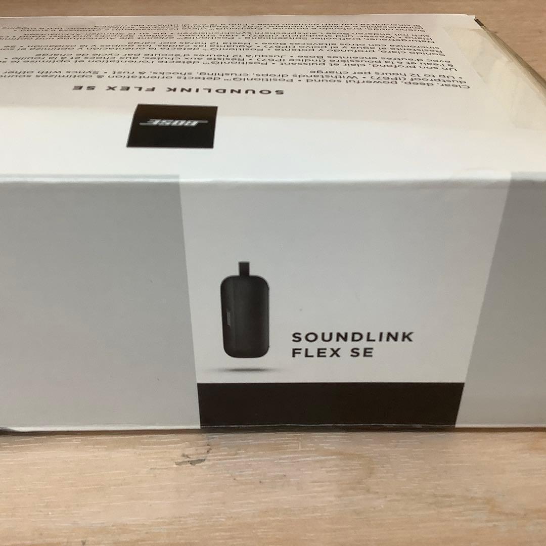 ボーズ SoundLink Flex SE Bluetoothスピーカー※448