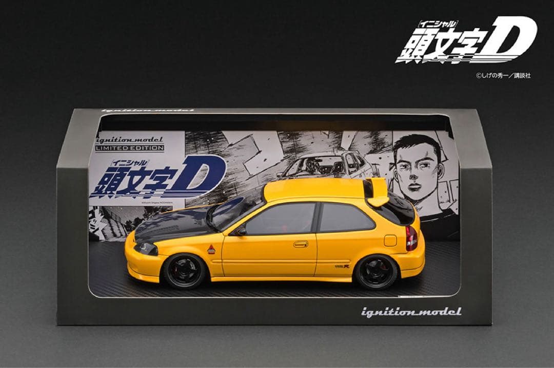 ホンダ シビック EK9 頭文字D 舘智幸最終価格
