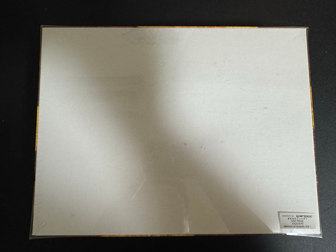 ワンピース 1000ピース ジグソーパズル Memory of Artwork