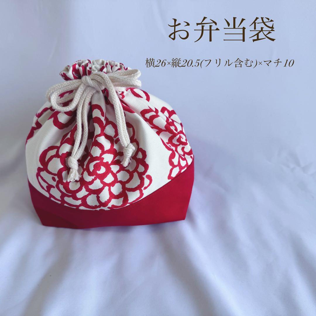 新作　入園セット　入学セット　3点セット　レッスンバック　着替え袋　シューズ袋