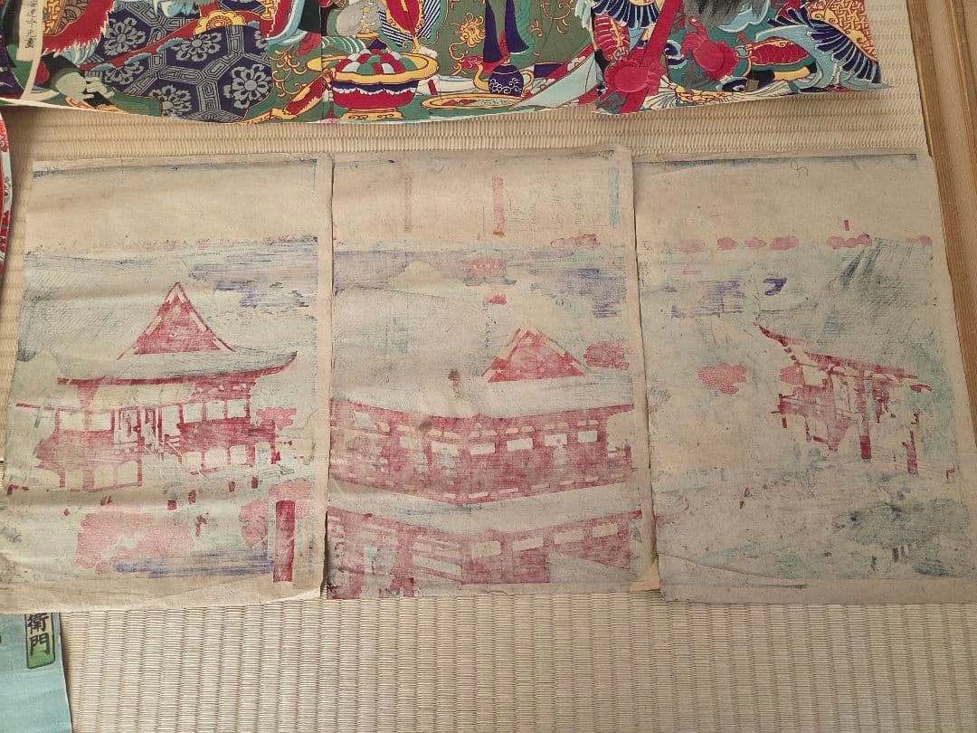 【希少】明治時代 木版画30枚