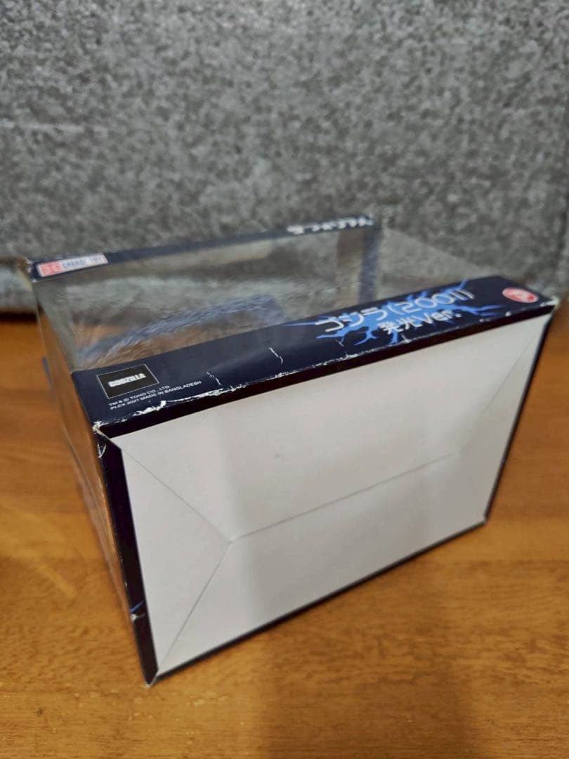 デフォリアル　ゴジラ（２００１）開封品　発光Ver