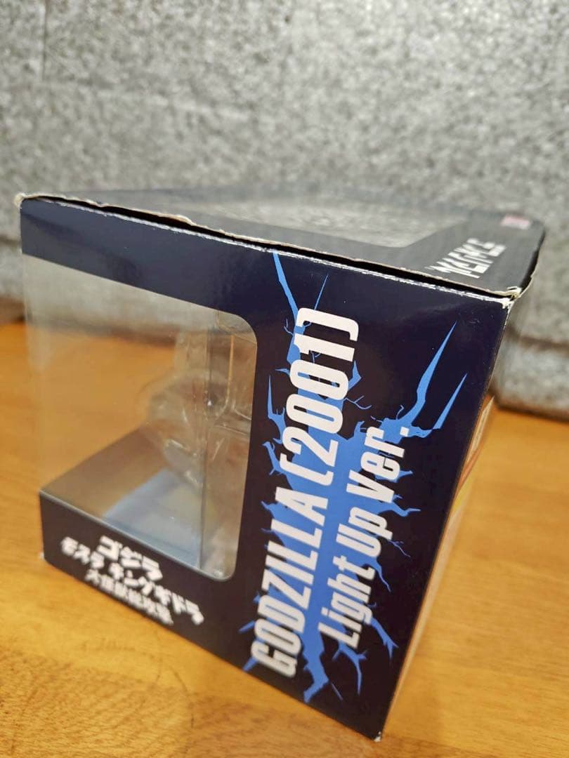 デフォリアル　ゴジラ（２００１）開封品　発光Ver