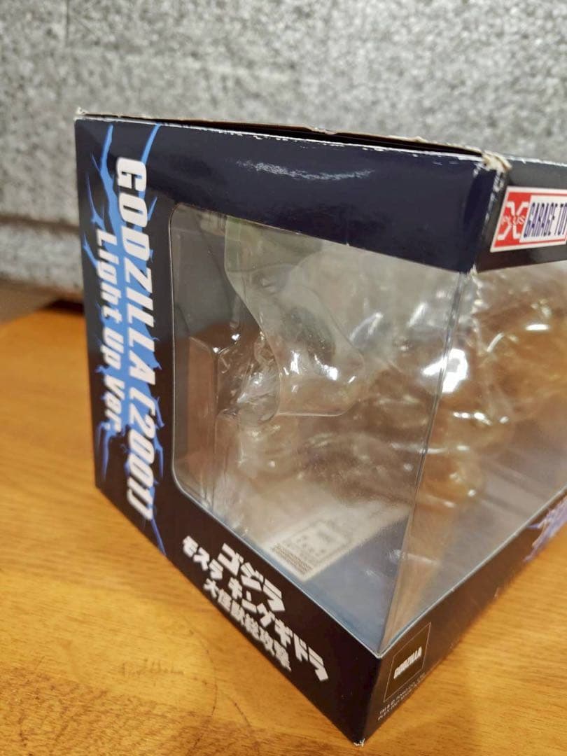 デフォリアル　ゴジラ（２００１）開封品　発光Ver