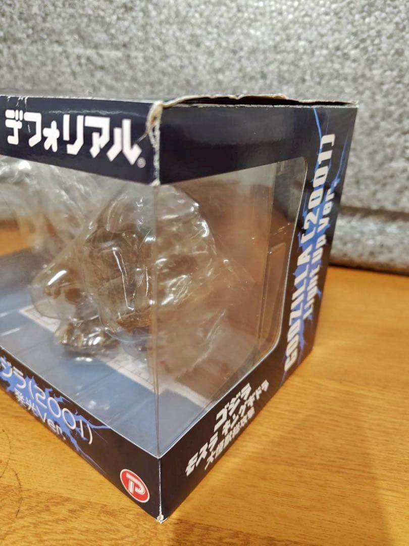デフォリアル　ゴジラ（２００１）開封品　発光Ver
