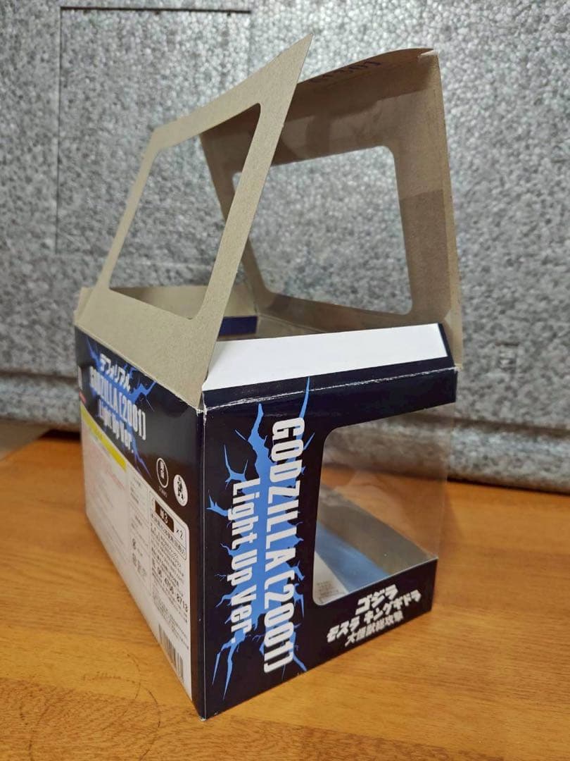 デフォリアル　ゴジラ（２００１）開封品　発光Ver