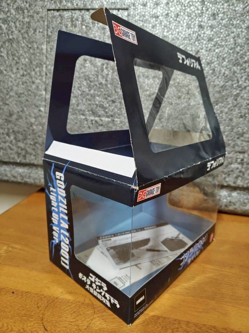 デフォリアル　ゴジラ（２００１）開封品　発光Ver
