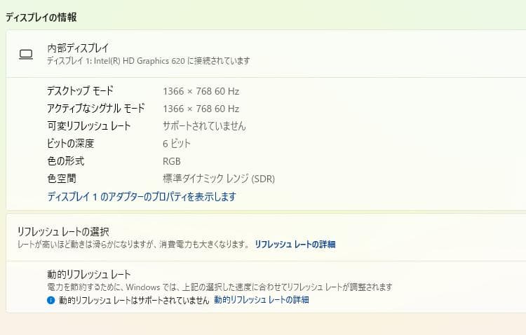 Dell Inspiron 5567,15インチ,8GB,1TB HDD,DVD