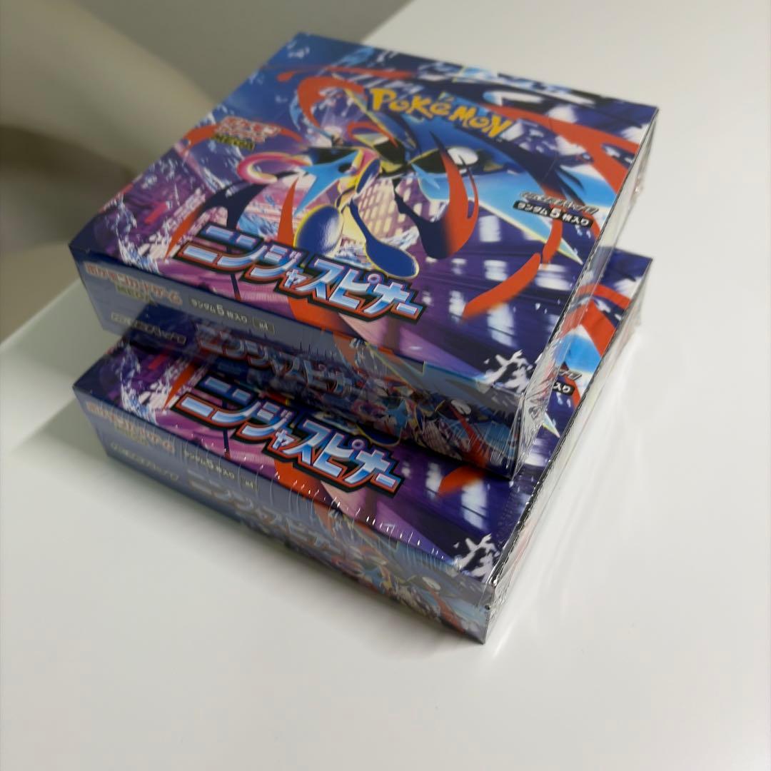 ニンジャスピナー 2BOX シュリンク TSUTAYA店舗シール付き