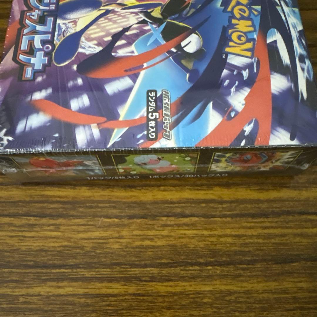 ニンジャスピナー　1box シュリンク有り