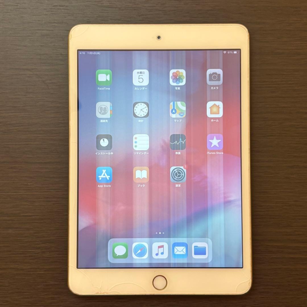 iPad本体 iPad mini 3 128GB