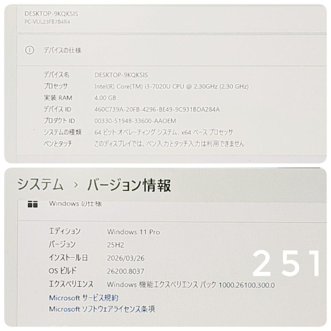 NEC 15型大画面ノートパソコン カメラ DVD テンキー付 バッテリー良好