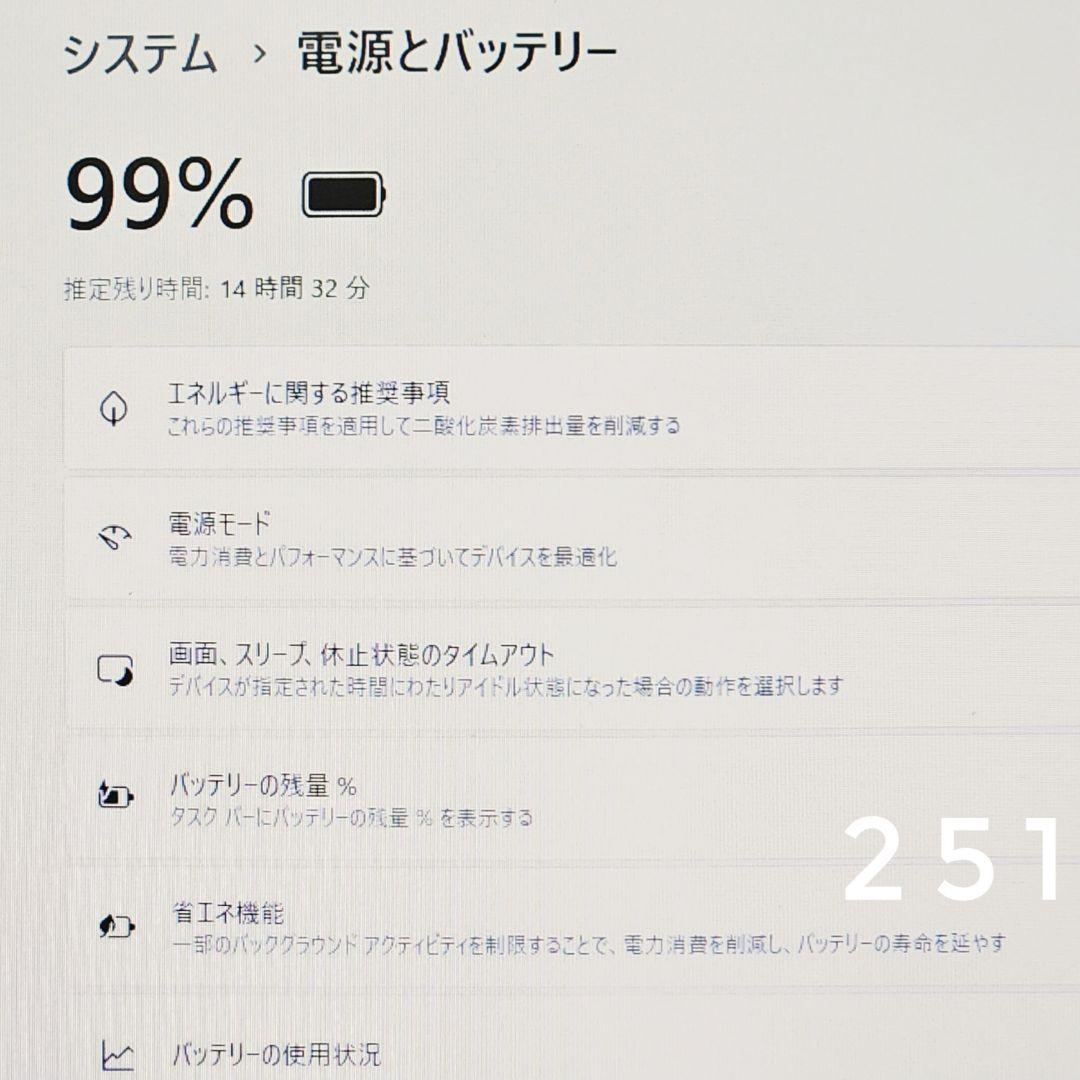 NEC 15型大画面ノートパソコン カメラ DVD テンキー付 バッテリー良好