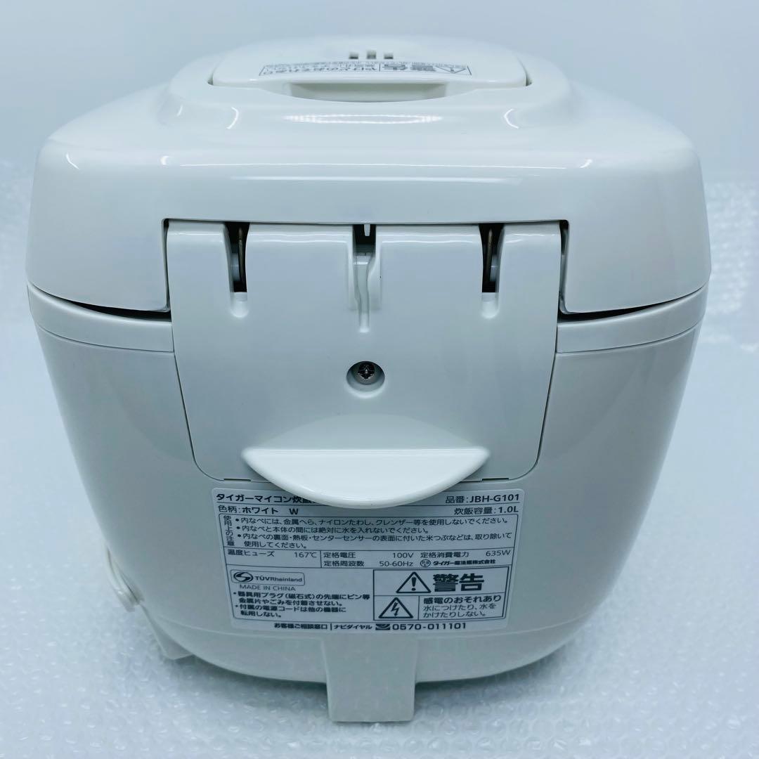 TIGER 炊飯器　JBH-G101 5.5合