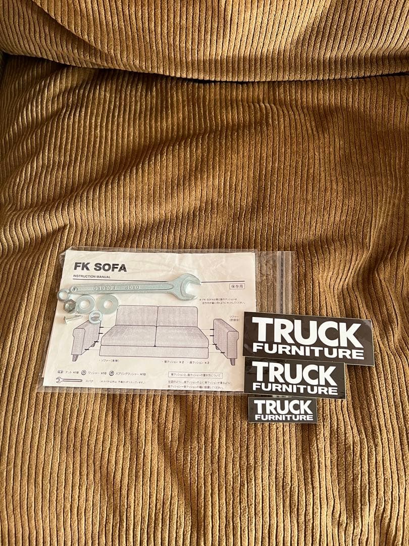 TRUCK FURNITURE FK SOFA 3-SEATER fkソファ