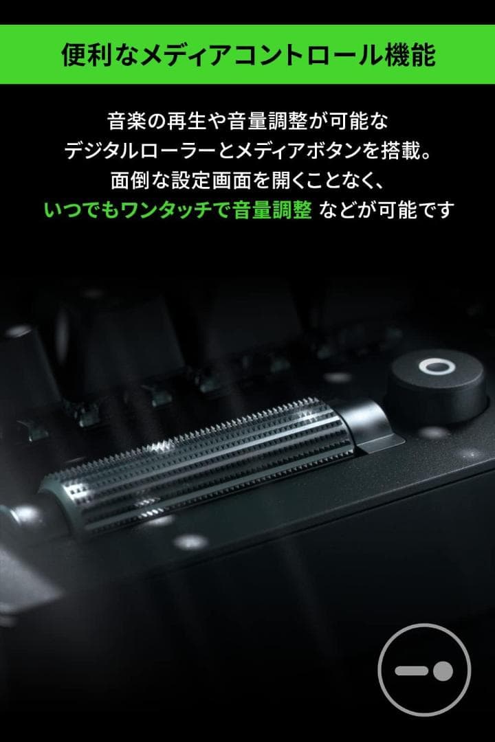 【新品・未開封】Razer BLACKWIDOW V3 メカニカル　日本語入力