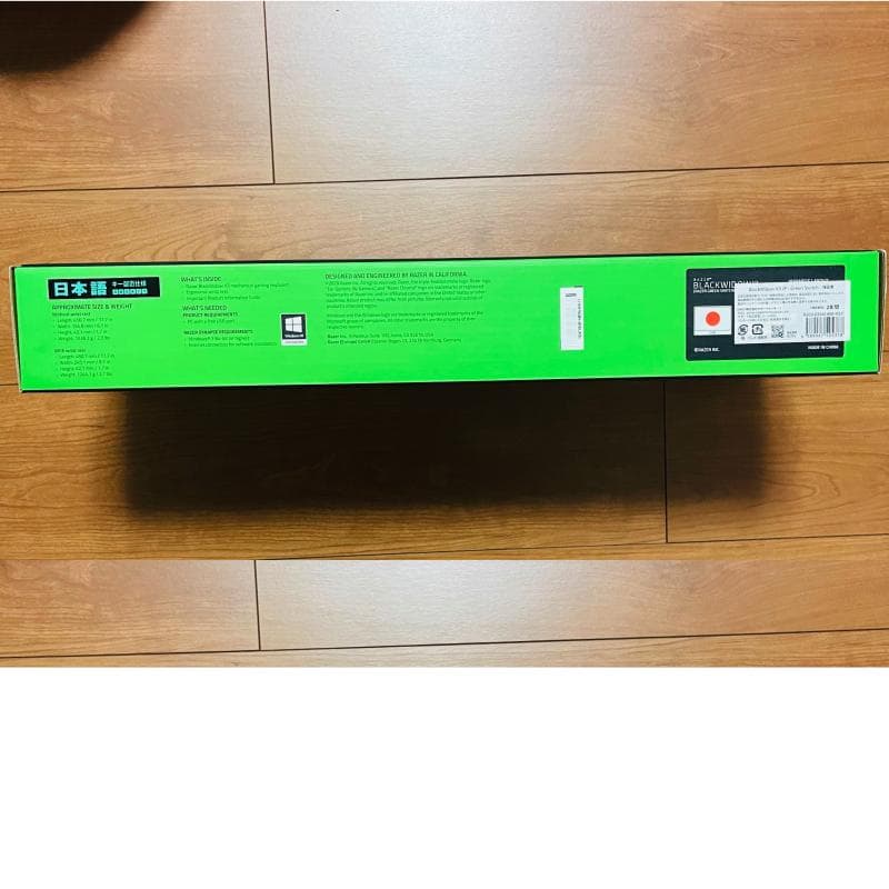 【新品・未開封】Razer BLACKWIDOW V3 メカニカル　日本語入力