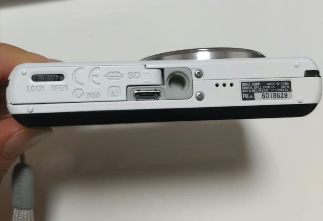 SONY Cyber-shot DSC-WX170ホワイト 10倍光学ズーム