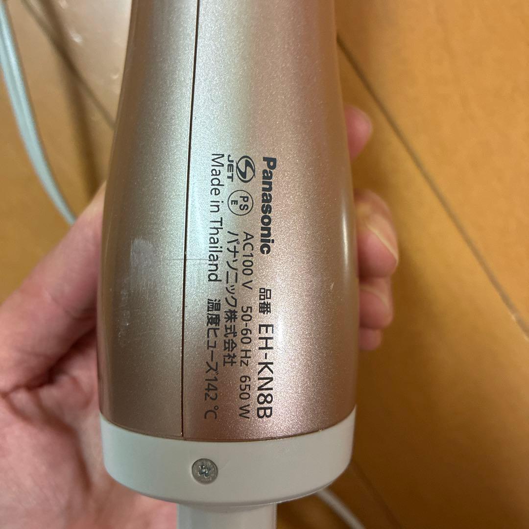 パナソニック　くるくるドライヤー　ナノケア　EH-KN8B-PN